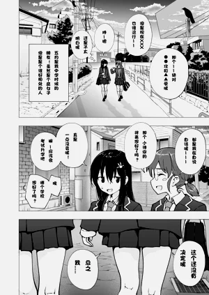 第130页图