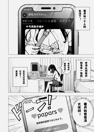 第132页图