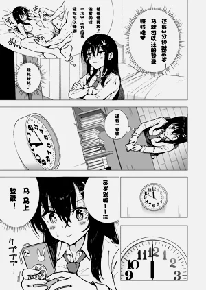 第133页图