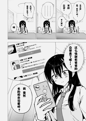 第134页图