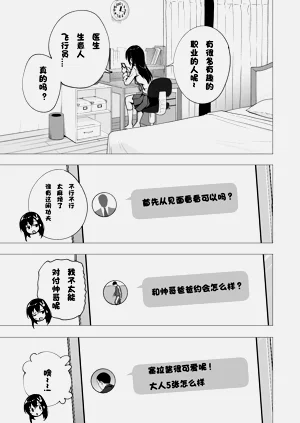 第135页图