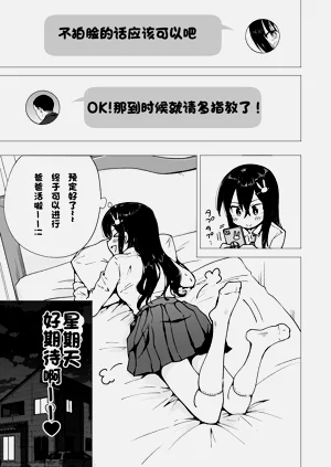 第137页图