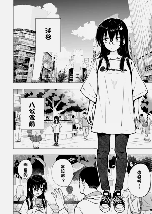 第138页图
