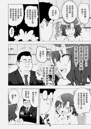 第14页图