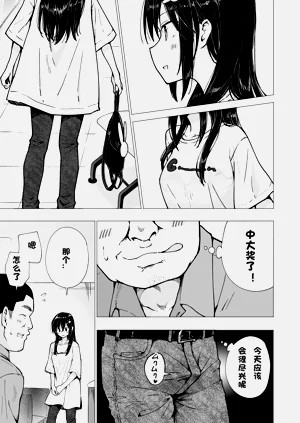 第141页图