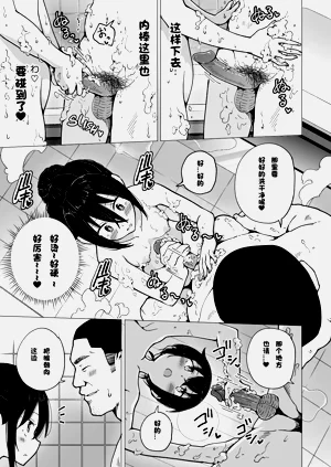 第147页图