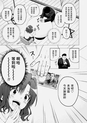 第15页图