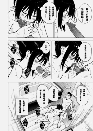 第150页图