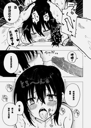 第153页图