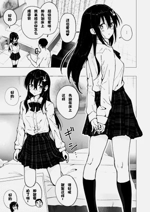 第155页图
