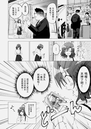 第16页图