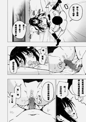 第162页图