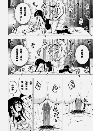 第168页图