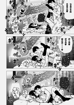 第176页图