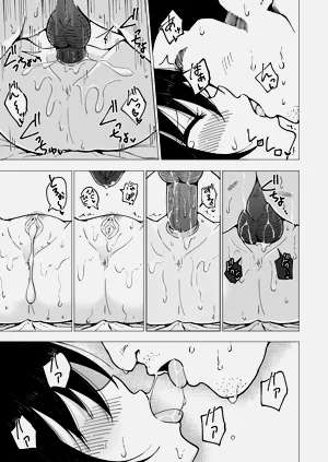 第177页图