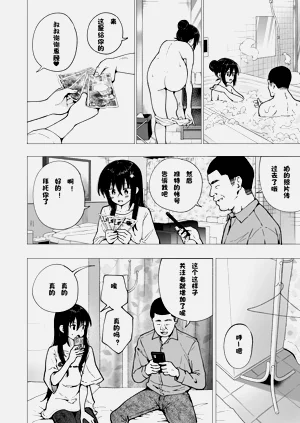 第182页图
