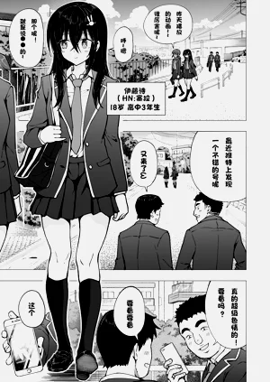 第188页图