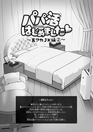 第190页图