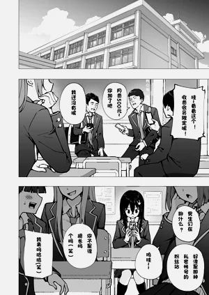 第191页图