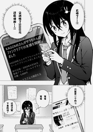 第192页图