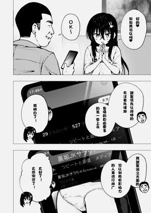 第195页图