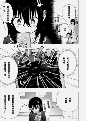 第198页图