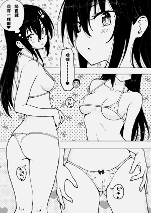 第200页图