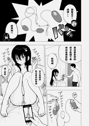 第204页图