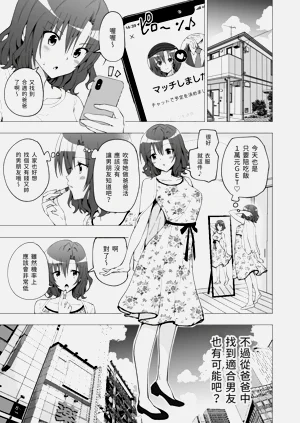 第21页图