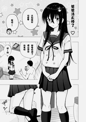 第212页图