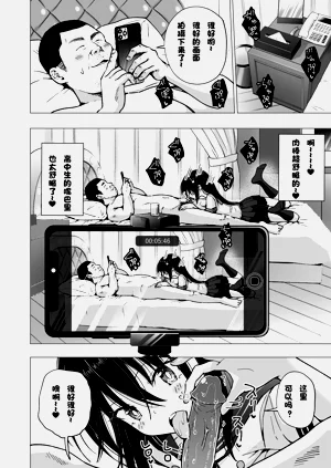 第215页图
