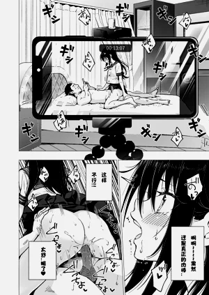 第219页图