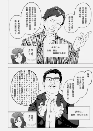 第22页图