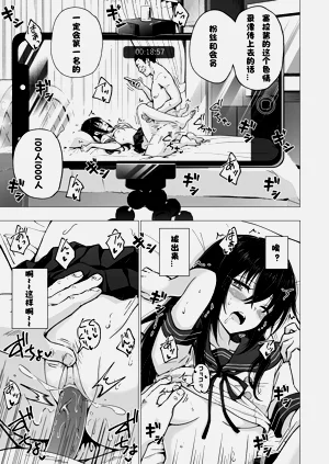 第222页图