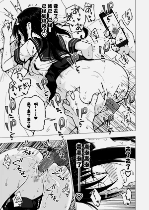 第226页图