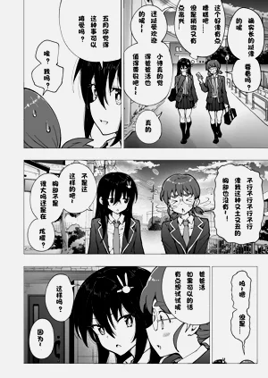 第245页图