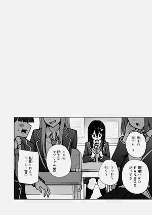 第248页图