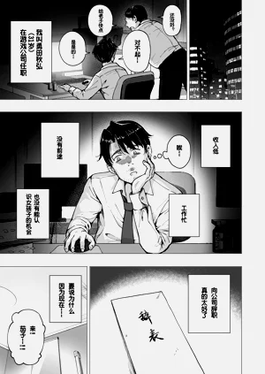 第252页图