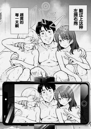 第253页图