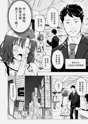 第26页图