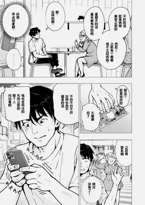 第262页图