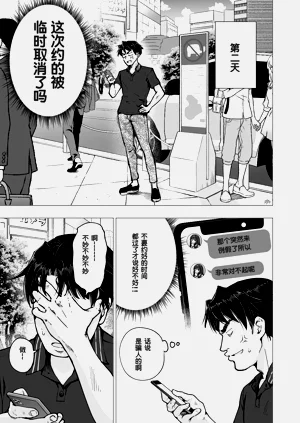 第264页图