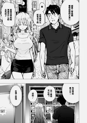 第268页图