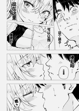 第273页图
