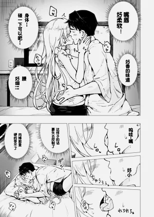 第274页图
