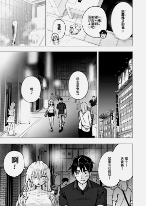 第306页图