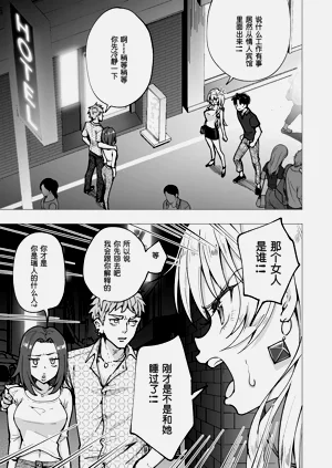 第308页图