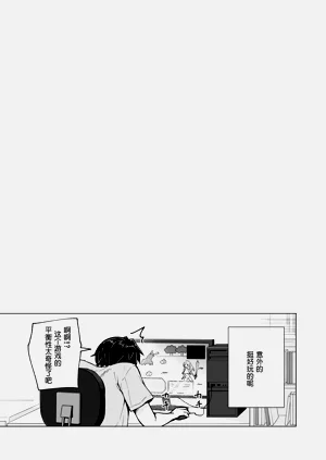 第312页图