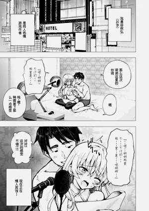 第316页图