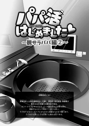 第318页图